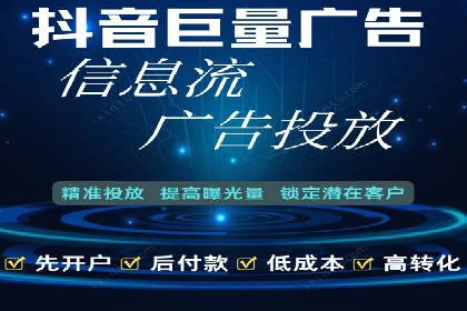 解析网站sem托管的长期效益案例